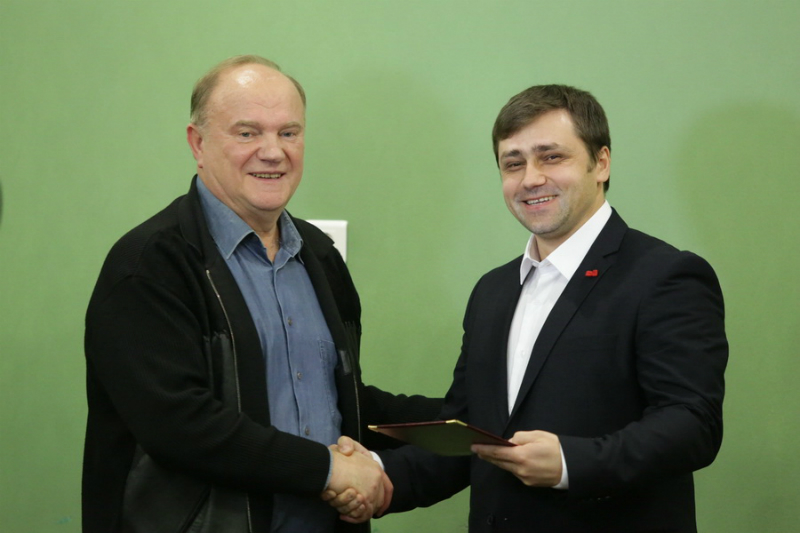 IMG_7736_новый размер.JPG